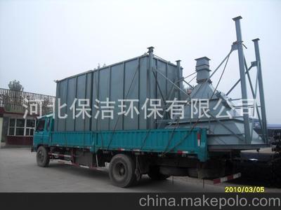 設計制作調試離線式脈沖布袋除塵器 保證達標圖片,設計制作調試離線式脈沖布袋除塵器 保證達標圖片大全,河北保潔環(huán)保-