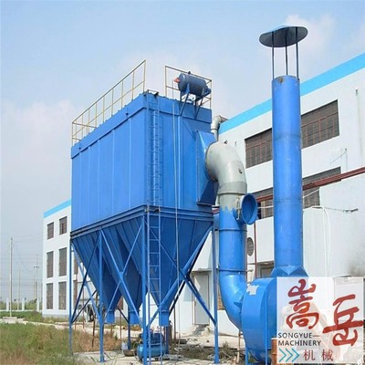 供應DMC噴吹脈沖單機袋式除塵器 廠家直銷 環(huán)保設備布袋除塵器 工業(yè)除塵器圖片_高清圖_細節(jié)圖-鄭州嵩設備岳機械 -