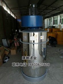 圖片,海量精選高清圖片庫 固安縣溫泉休閑商務產業(yè)園區(qū)王龍村康敏過濾器材廠