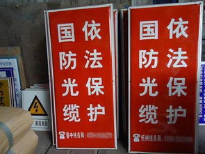 搪瓷標志牌 高清圖片展示與公共管理中的應用