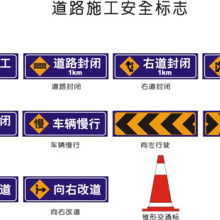 標識行業領航者 新鄉瑞安標牌廠匠心打造安全導視系統