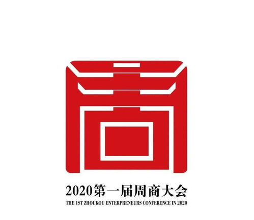關于發布特定系統歷史進程中非指定主題的多類別信息的簡析